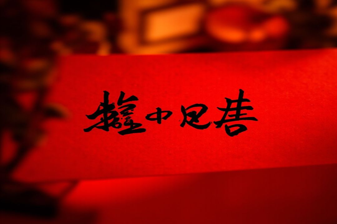 AI Name Generator Free: Practical Guide for Chinese Names 1 AI Chinese name generator concept with notebooks and name cards