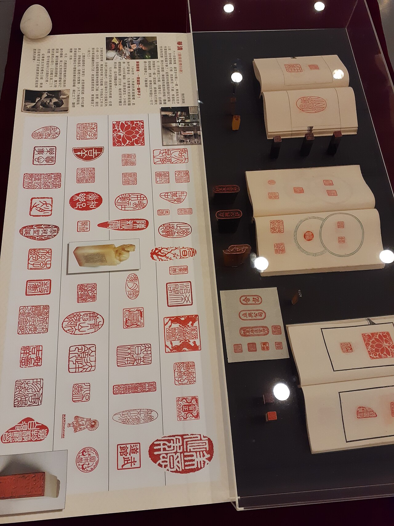 Cantonese Surnames and Meanings: Character Choice and Name Checks 3 A carved name seal and brush-writing context for explaining Chinese names