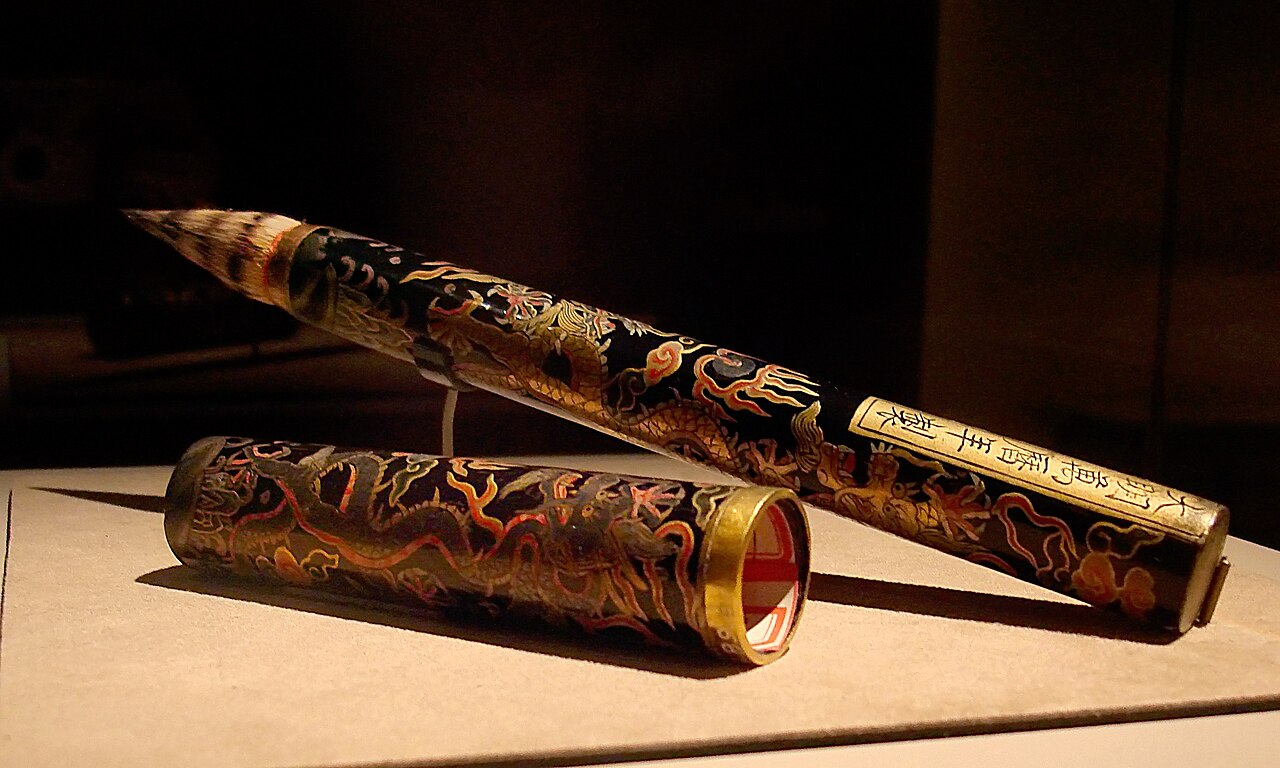 Chinese calligraphy brush context for comparing jade symbolism, sound, and character rhythm
