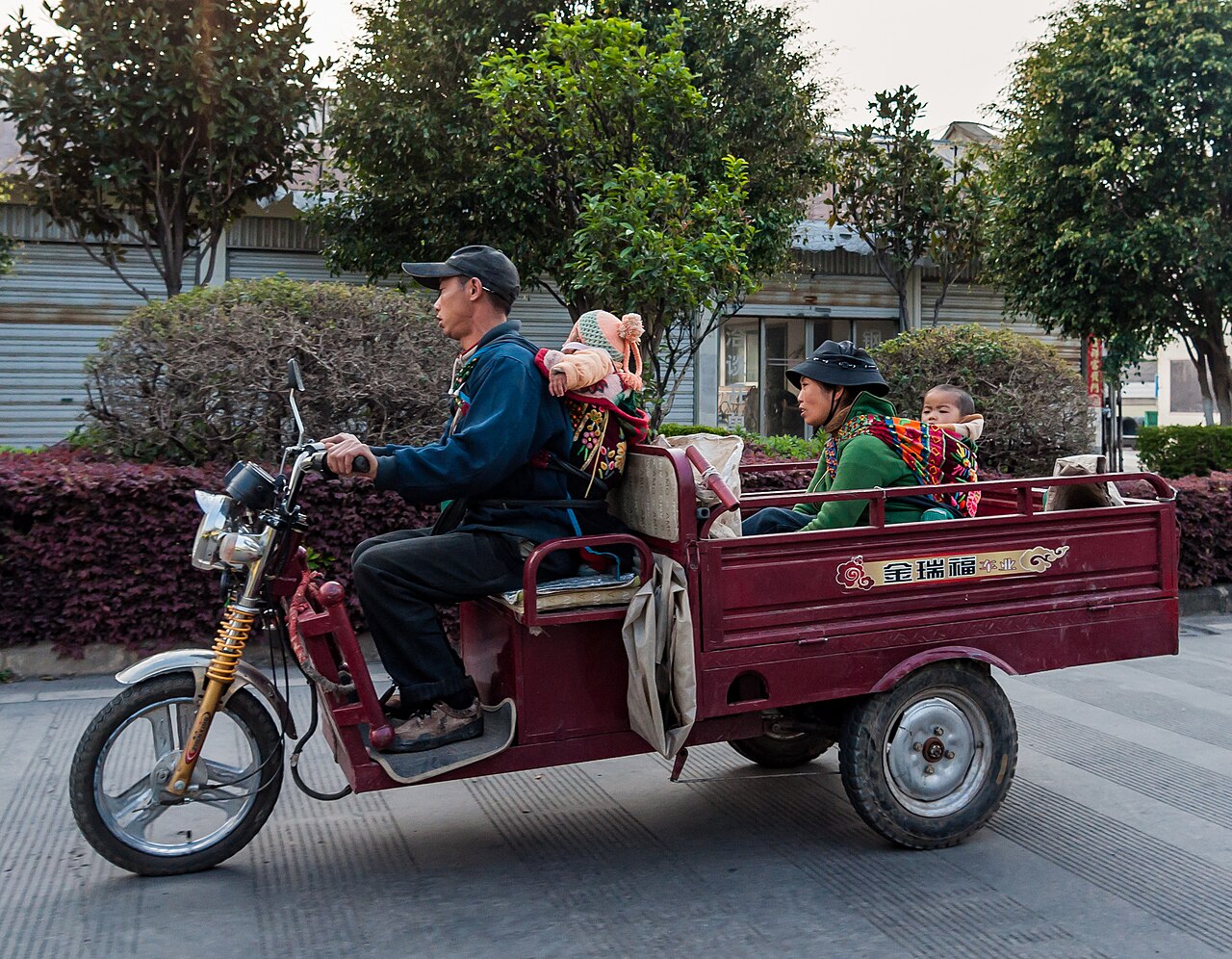 Chinese family baby supporting pinyin tone and daily use