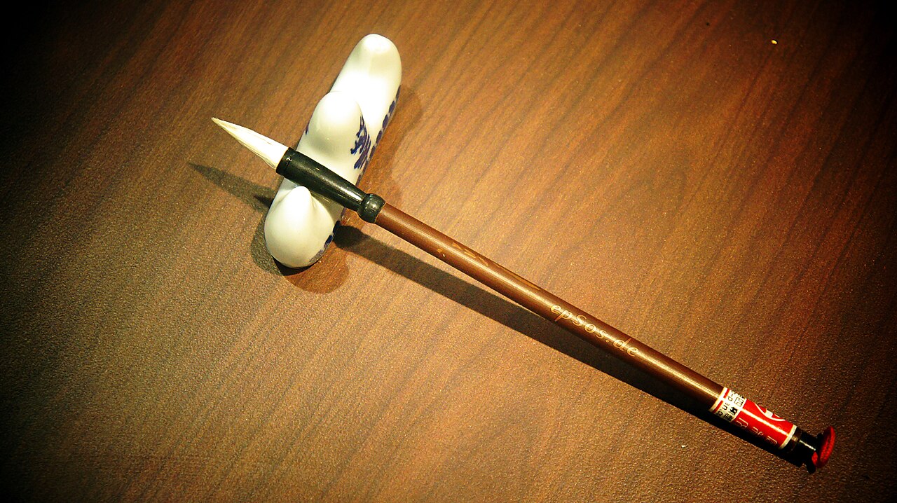 Chinese writing brush for pronunciation notes